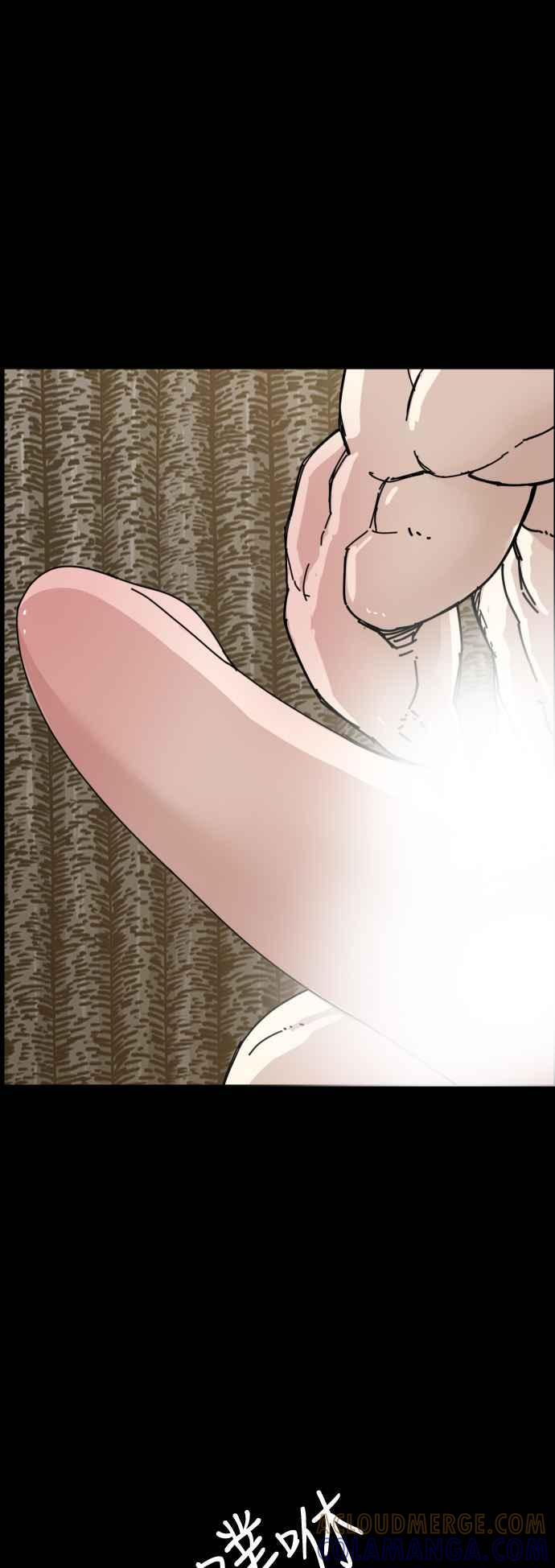 外传2 第49页