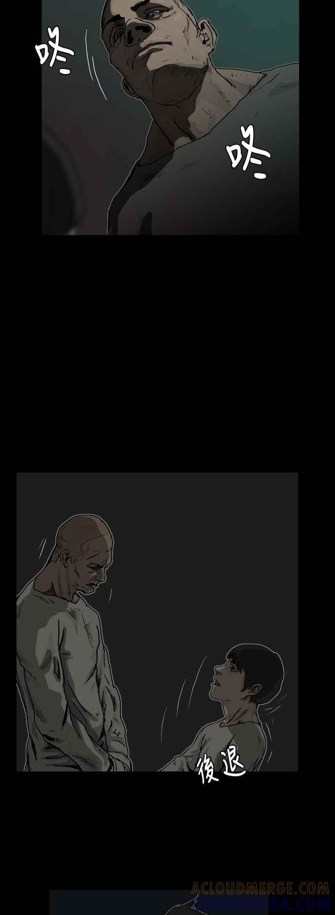 后记 第19页