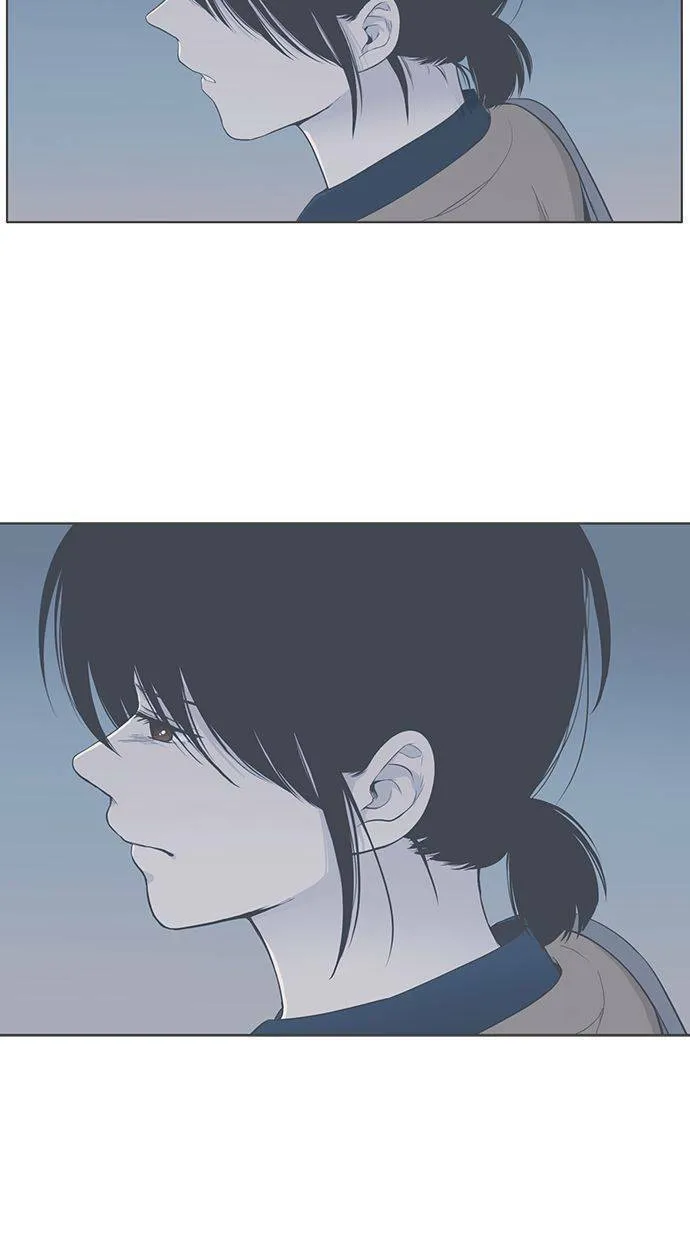 [第70话] 尴尬青涩 第4页