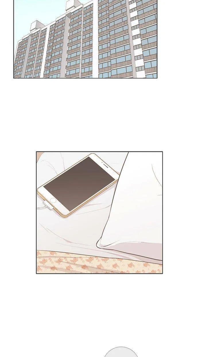 [第70话] 尴尬青涩 第8页