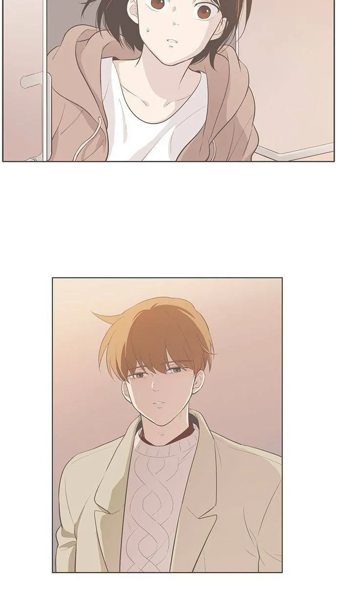 [第70话] 尴尬青涩 第27页