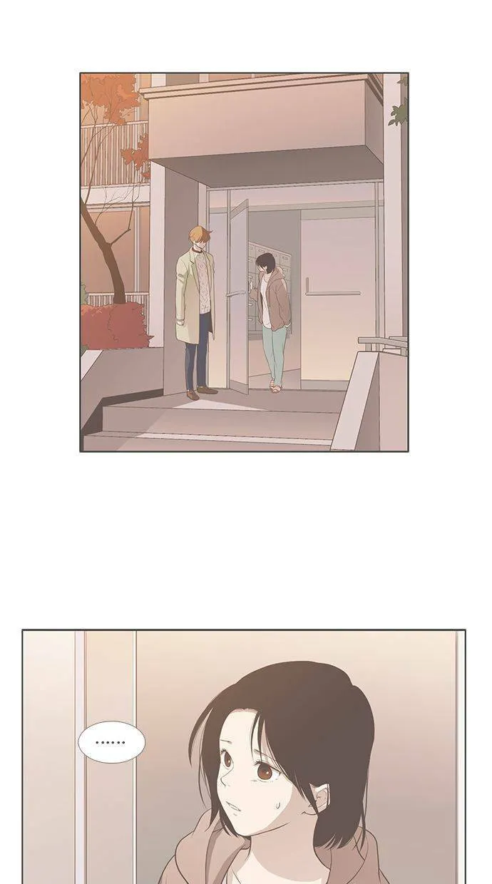 [第70话] 尴尬青涩 第28页