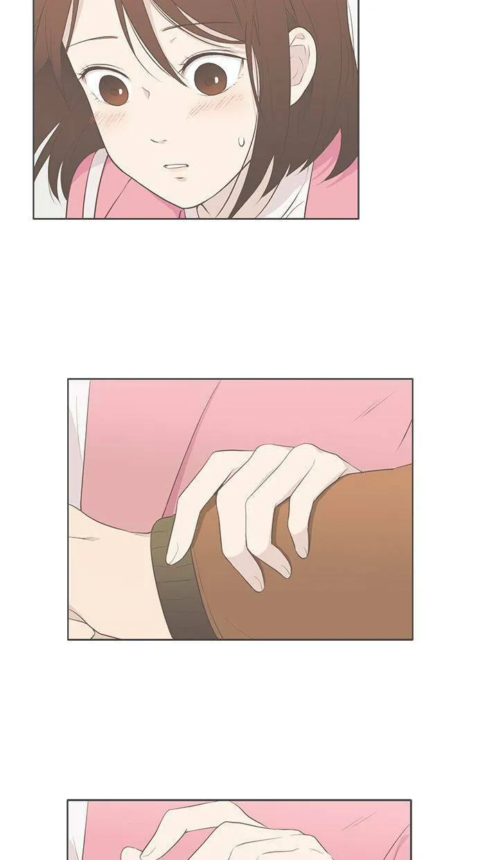[第70话] 尴尬青涩 第45页