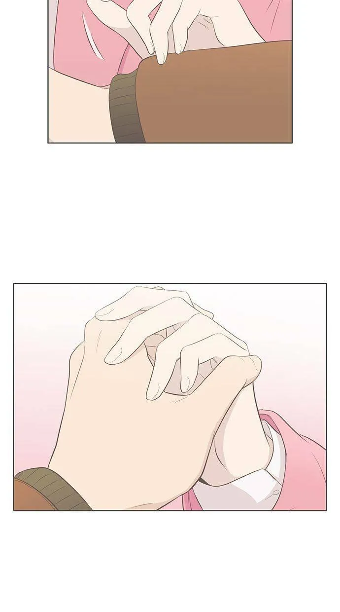 [第70话] 尴尬青涩 第46页