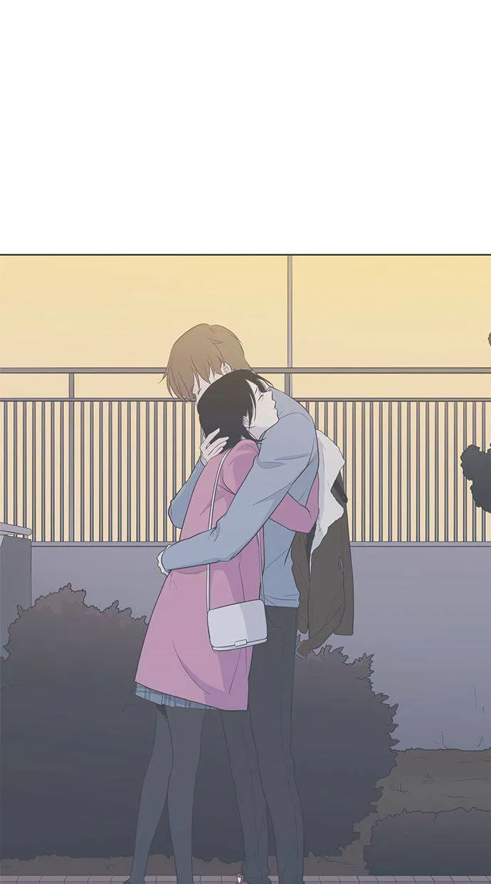 [第70话] 尴尬青涩 第70页