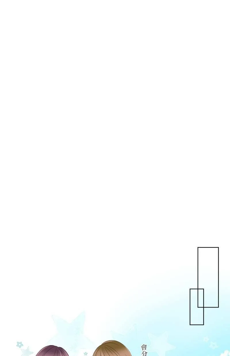 [第1话] 最惨的开头 第24页