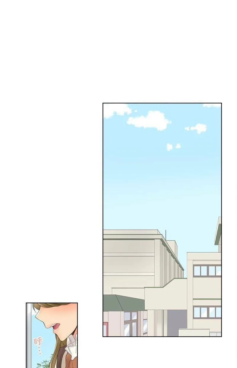 [第3话] 心情 第45页