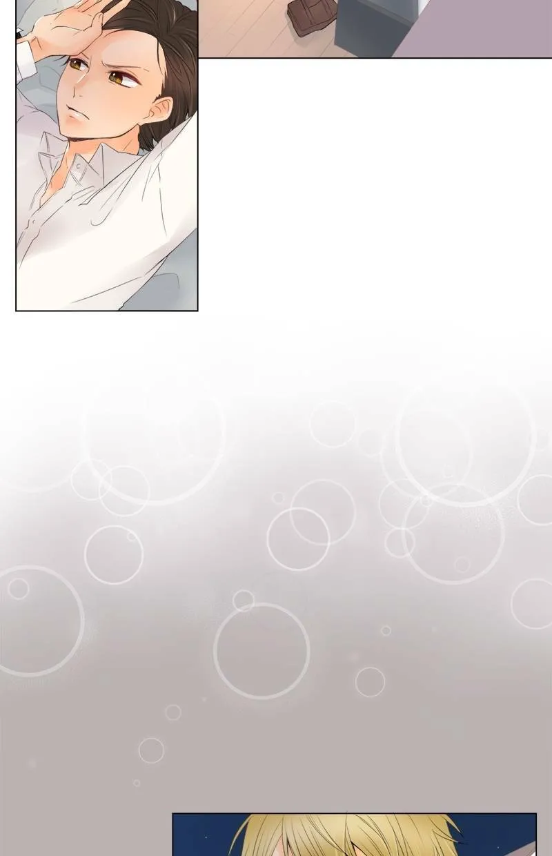 [第11话] 秘密 第2页