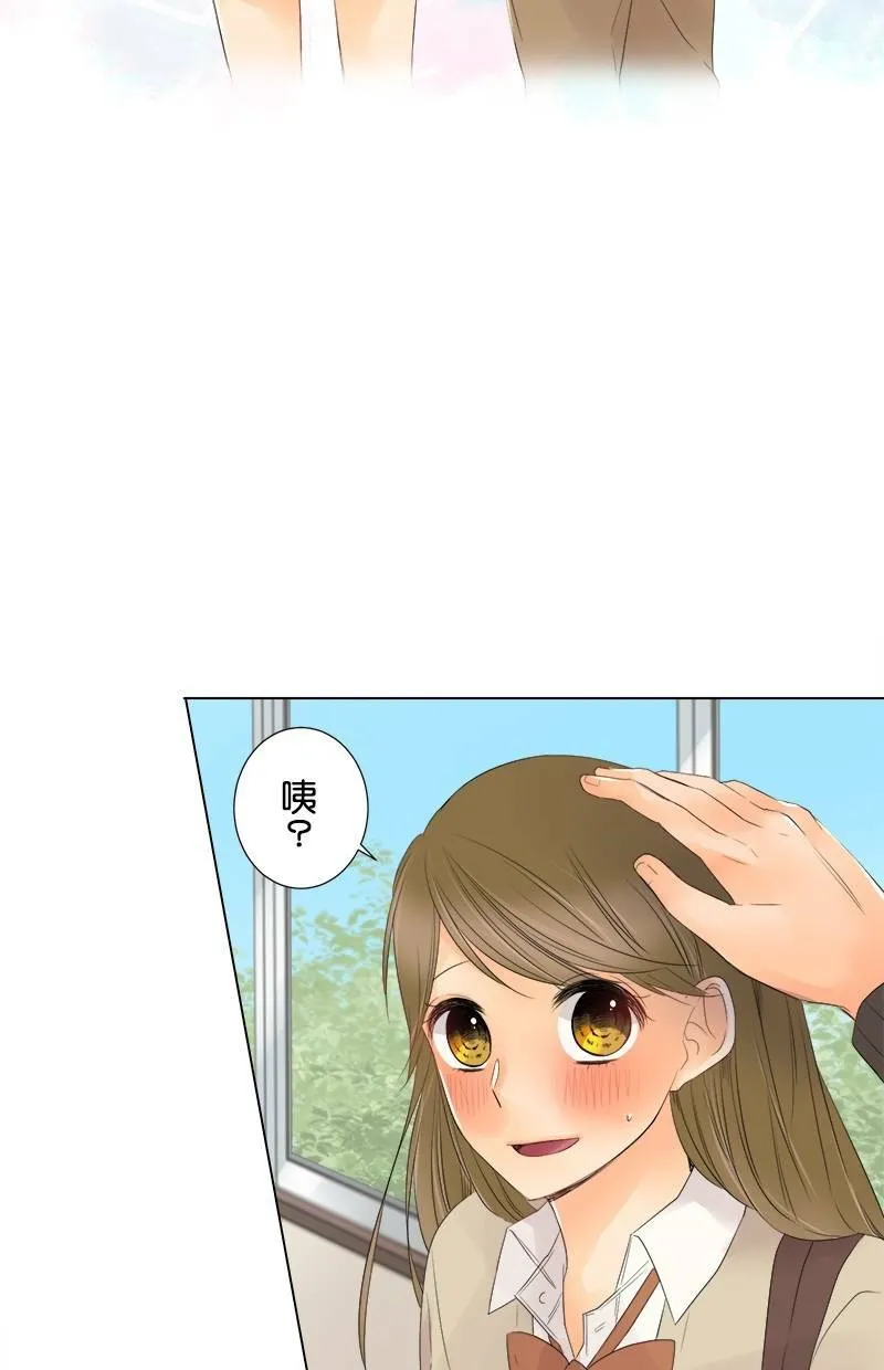 [第11话] 秘密 第41页