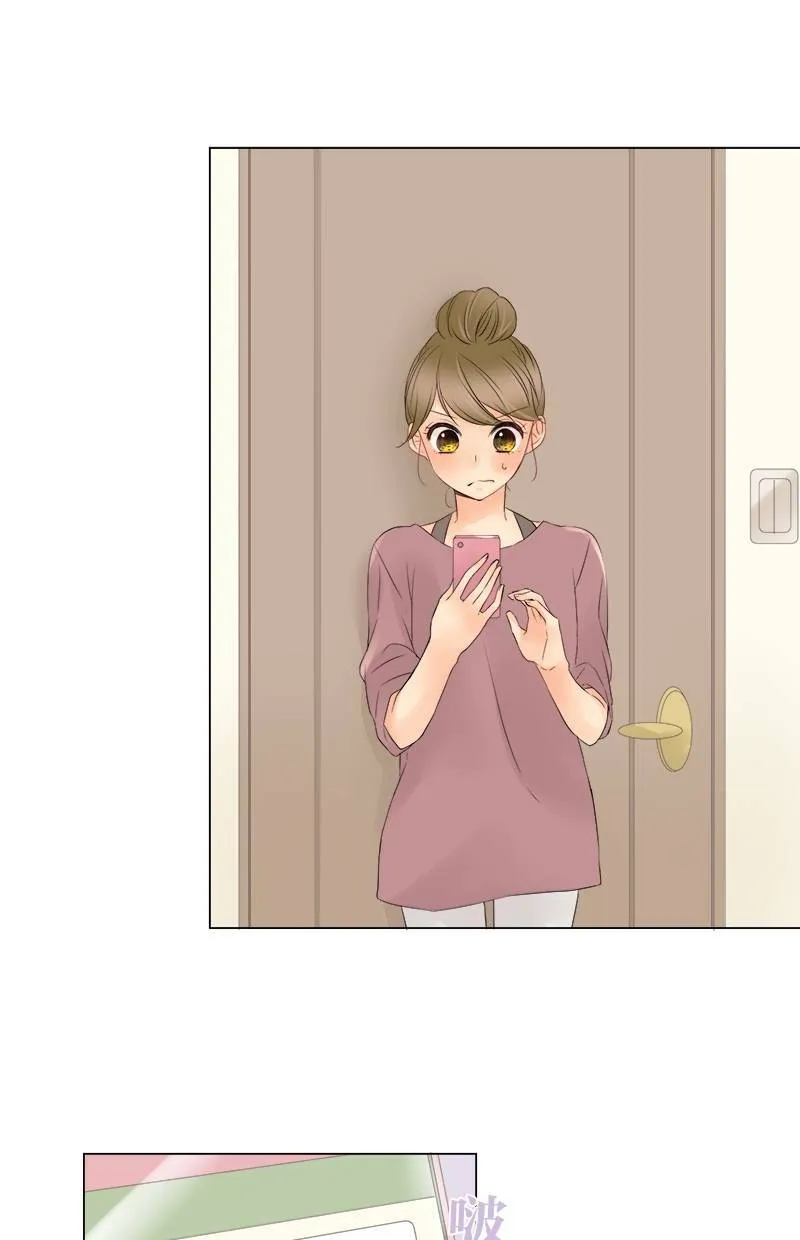 [第13话] 误会 第29页