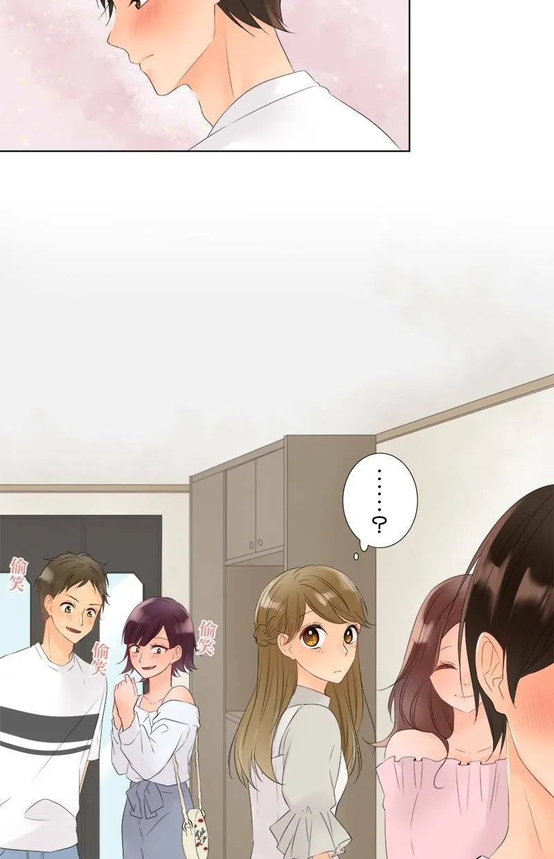 [第21话] 其中一个原因 第42页