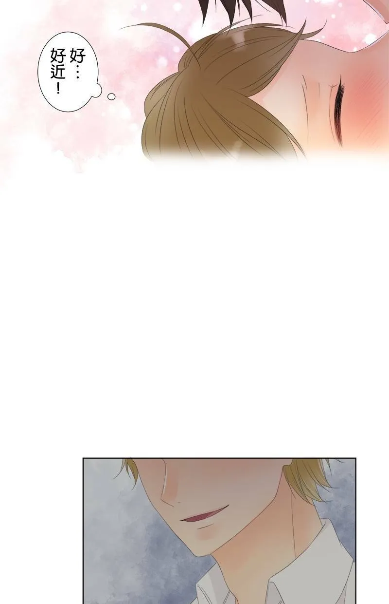 [第23话] 小樱的家 第35页