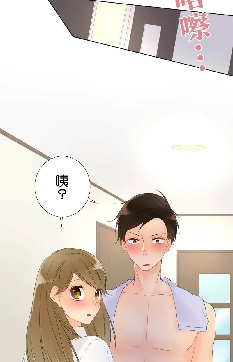 [第25话] 后悔 第26页