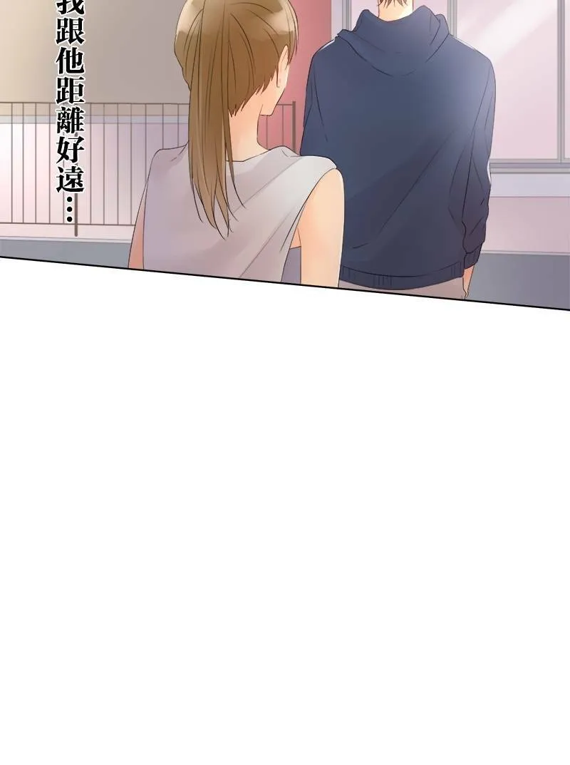 [第31话] 我不想听 第41页