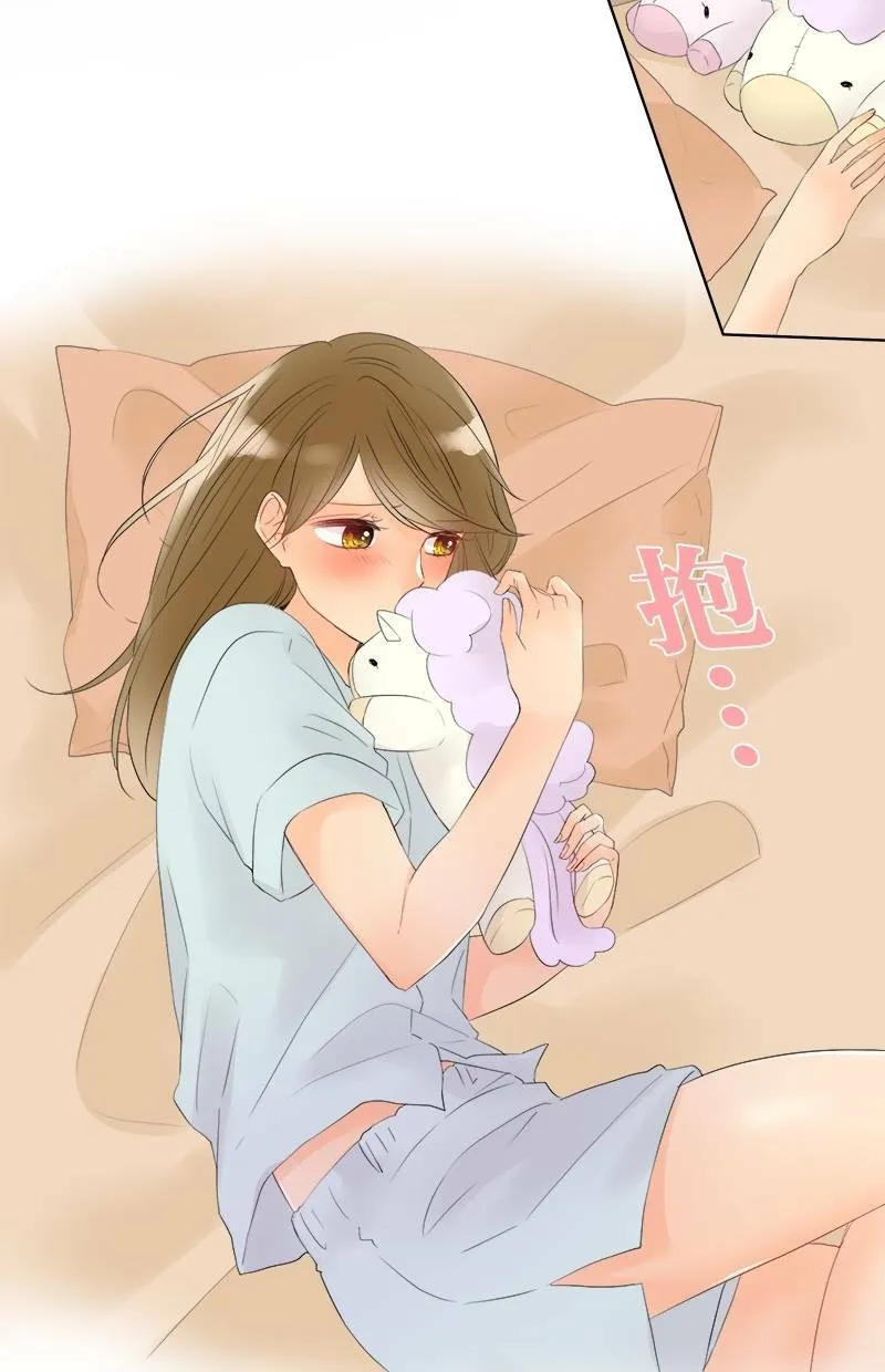 [第32话] 想解开的误会 第8页