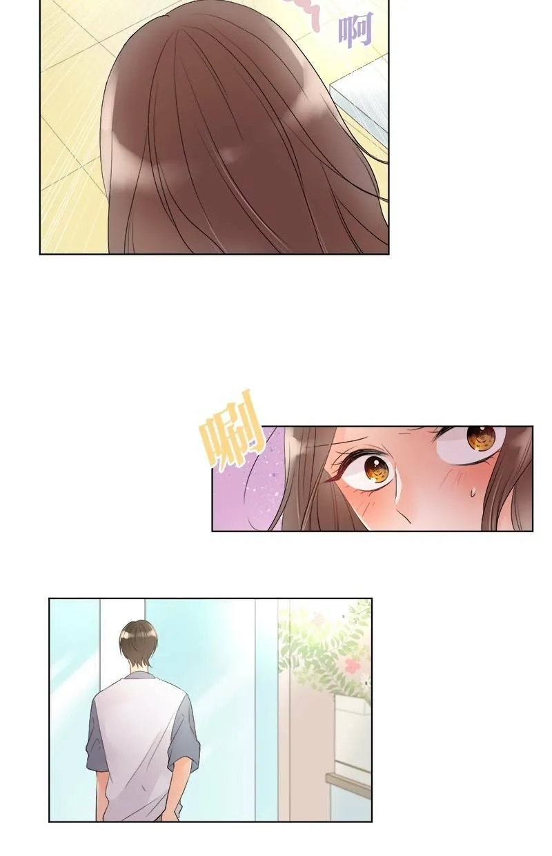 [第33话] 为什么？ 第37页