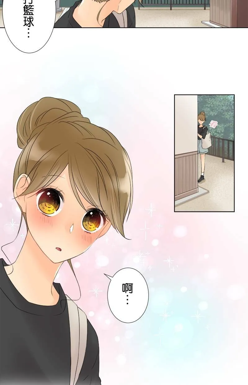 [第34话] 事实 第16页