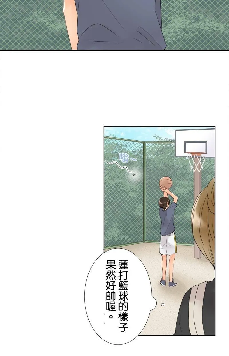 [第34话] 事实 第19页