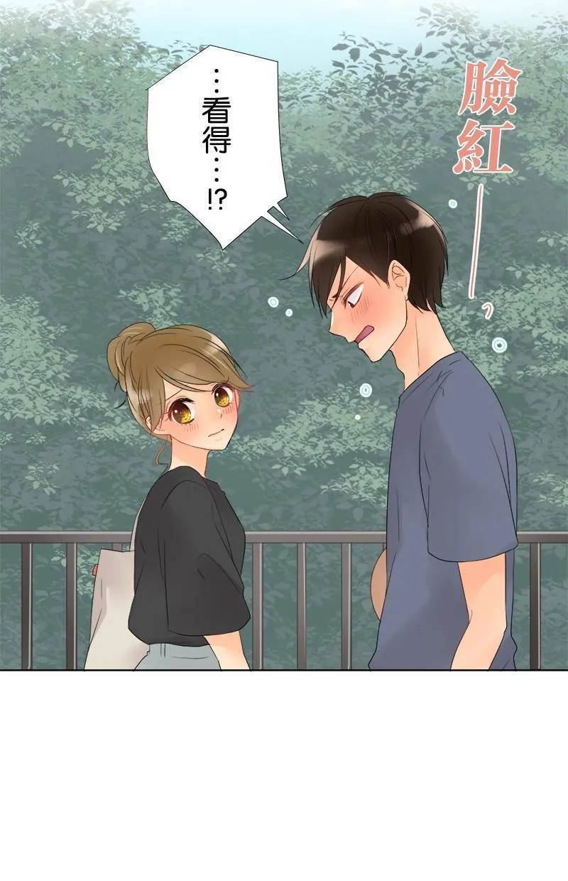 [第34话] 事实 第25页