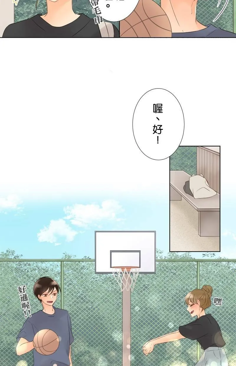 [第34话] 事实 第27页