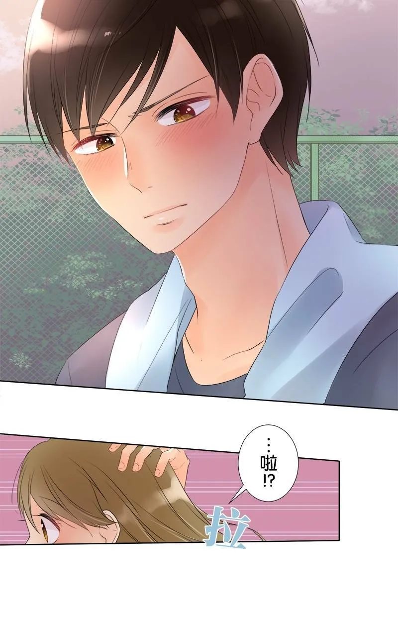 [第34话] 事实 第38页