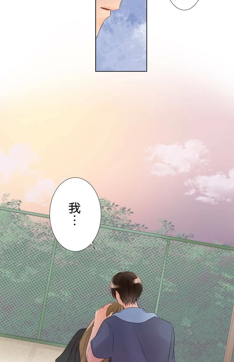 [第34话] 事实 第40页