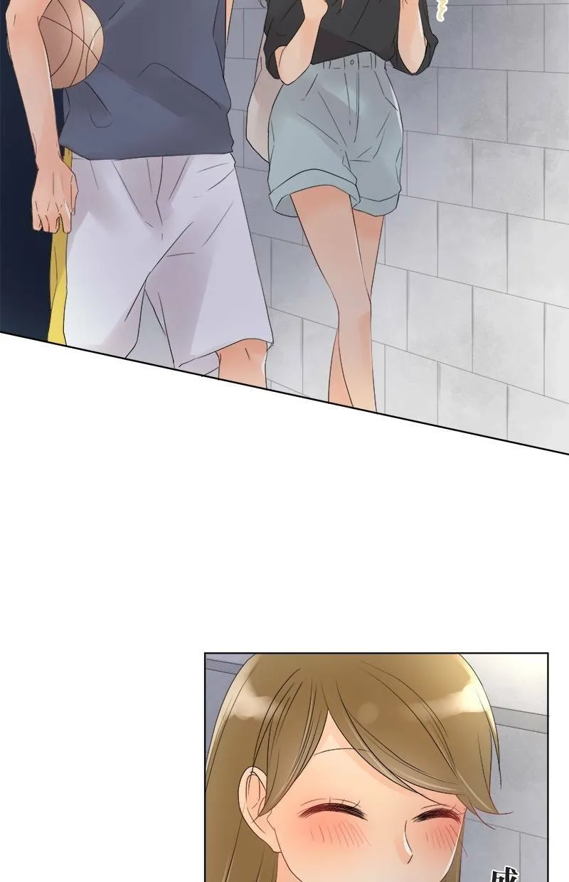 [第35话] 守护 第35页