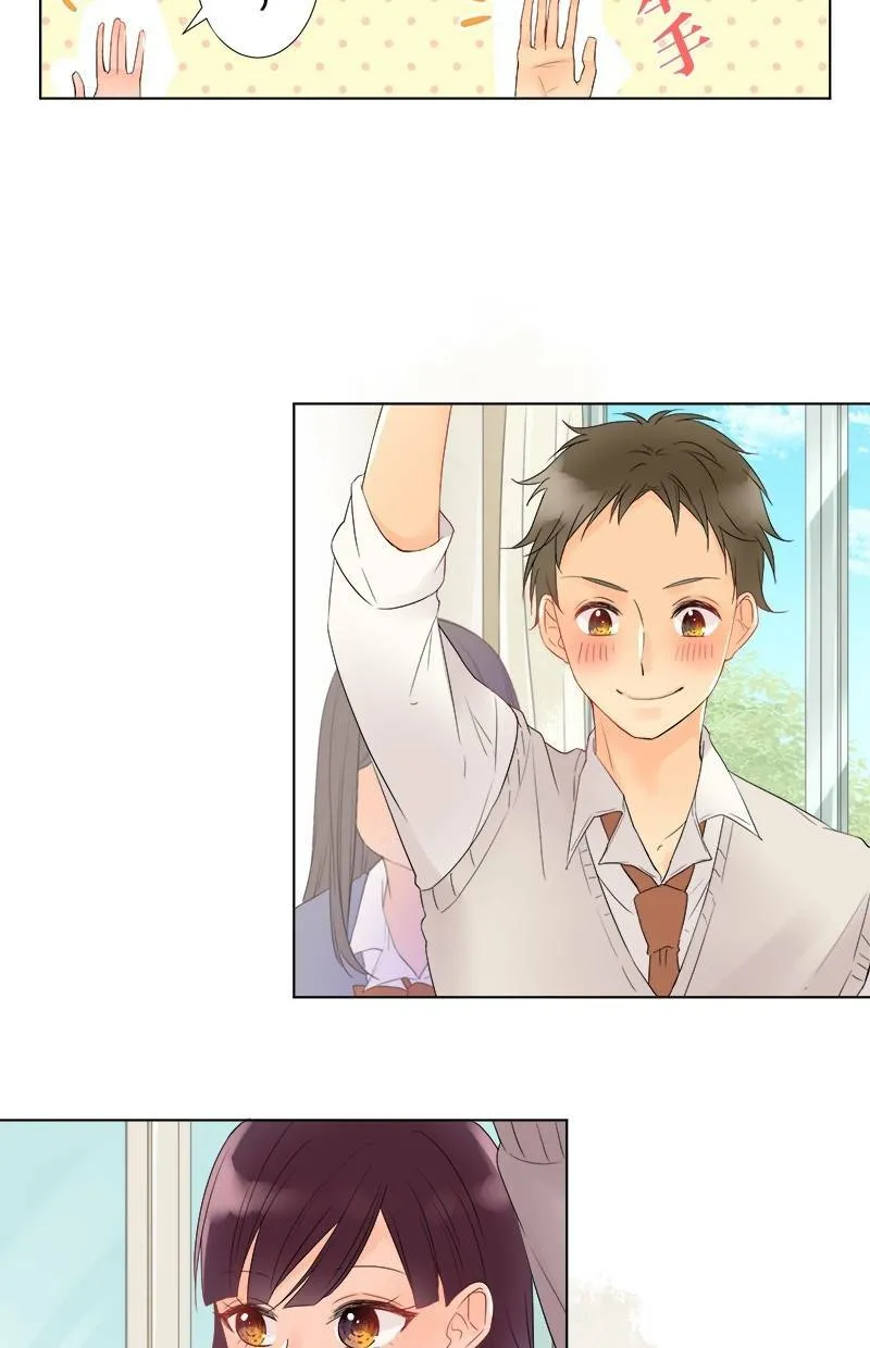 [第36话] 第二个学期 第3页