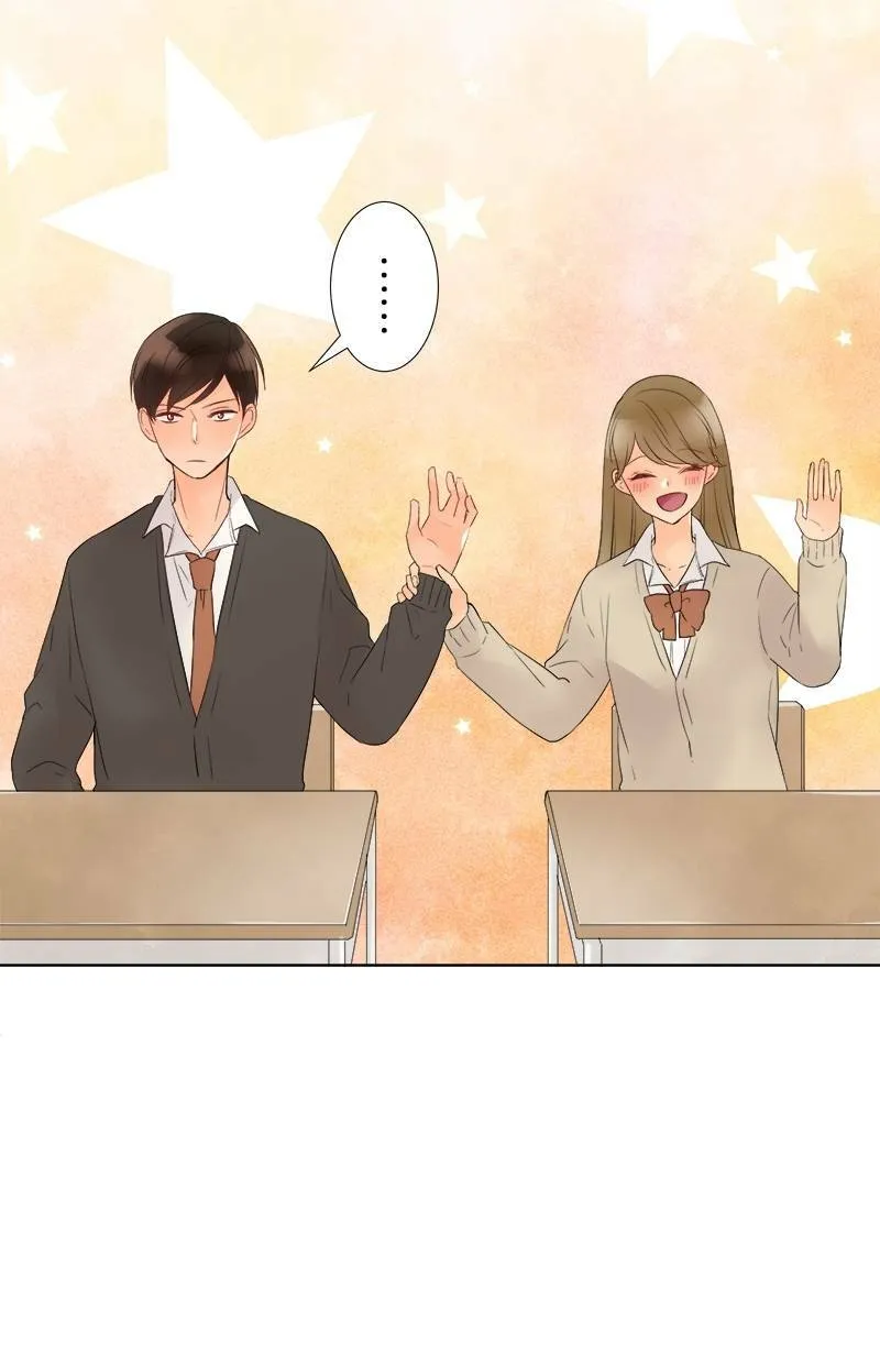 [第36话] 第二个学期 第5页
