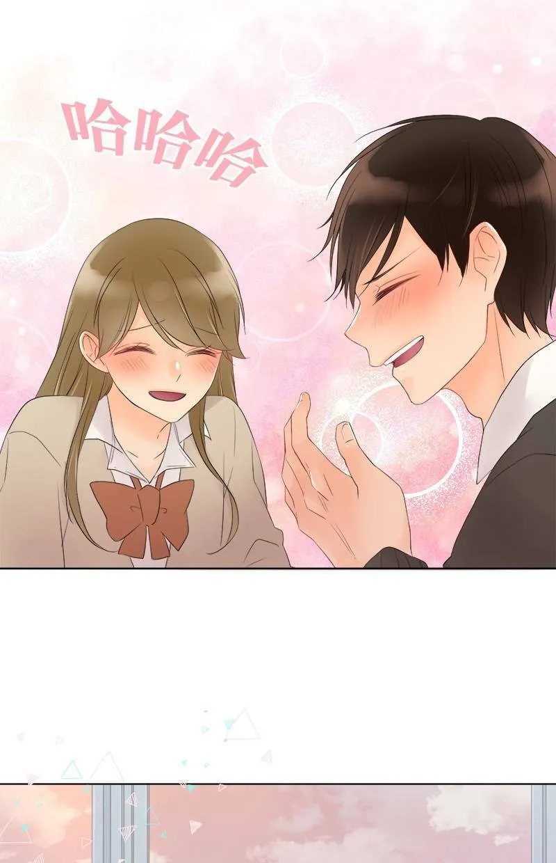 [第37话] 不行不行 第36页