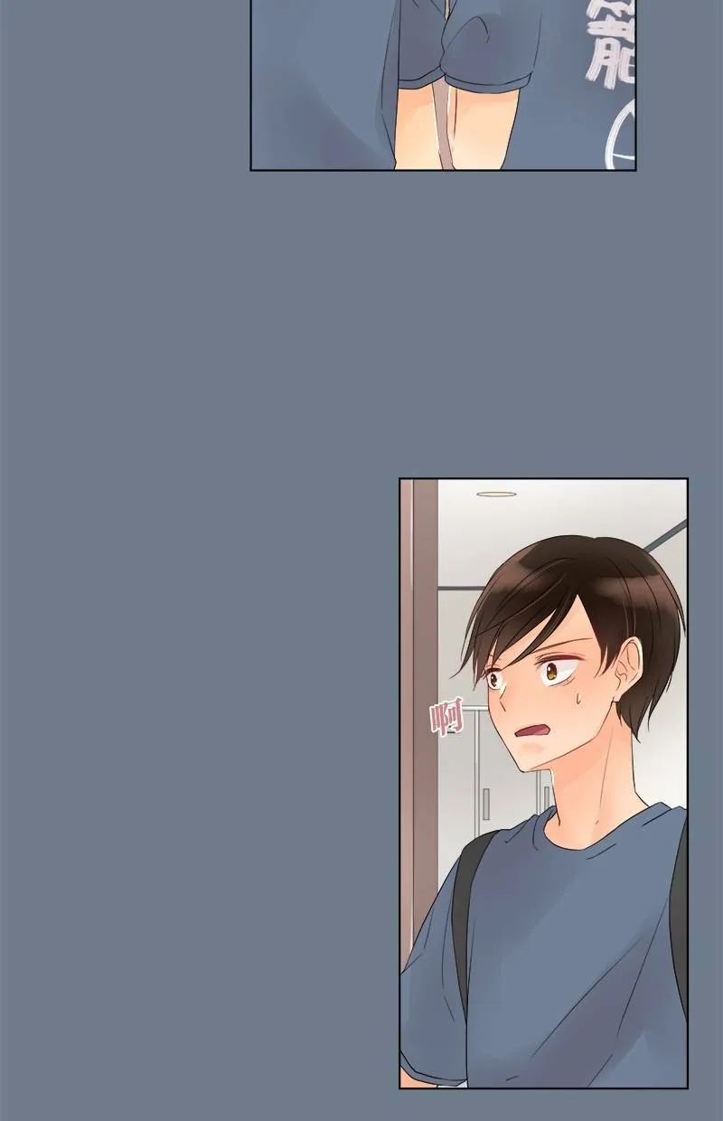 [第39话] 尊敬 第32页