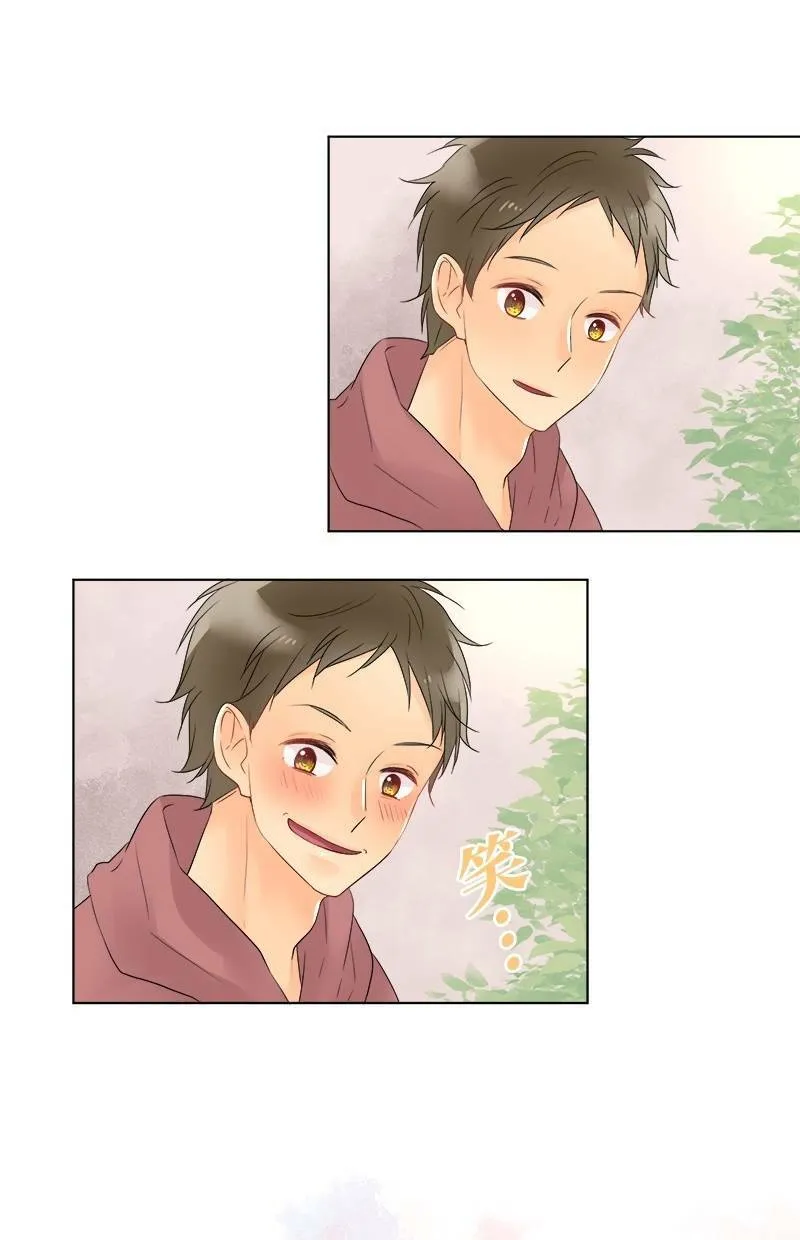 [第40话] 礼物 第18页