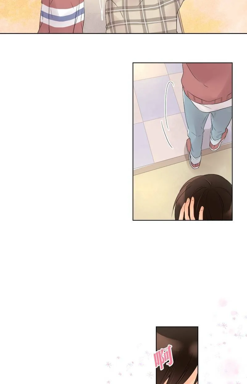 [第40话] 礼物 第28页