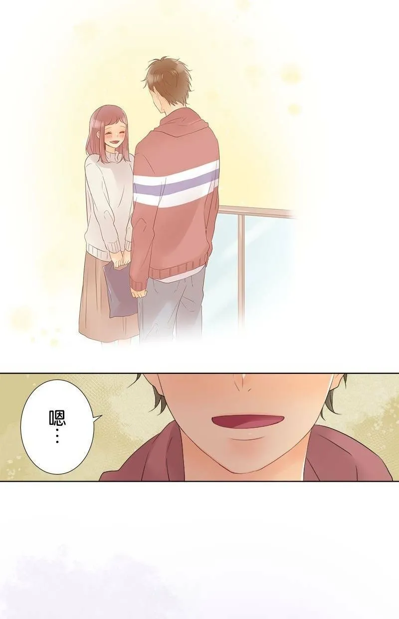 [第40话] 礼物 第38页