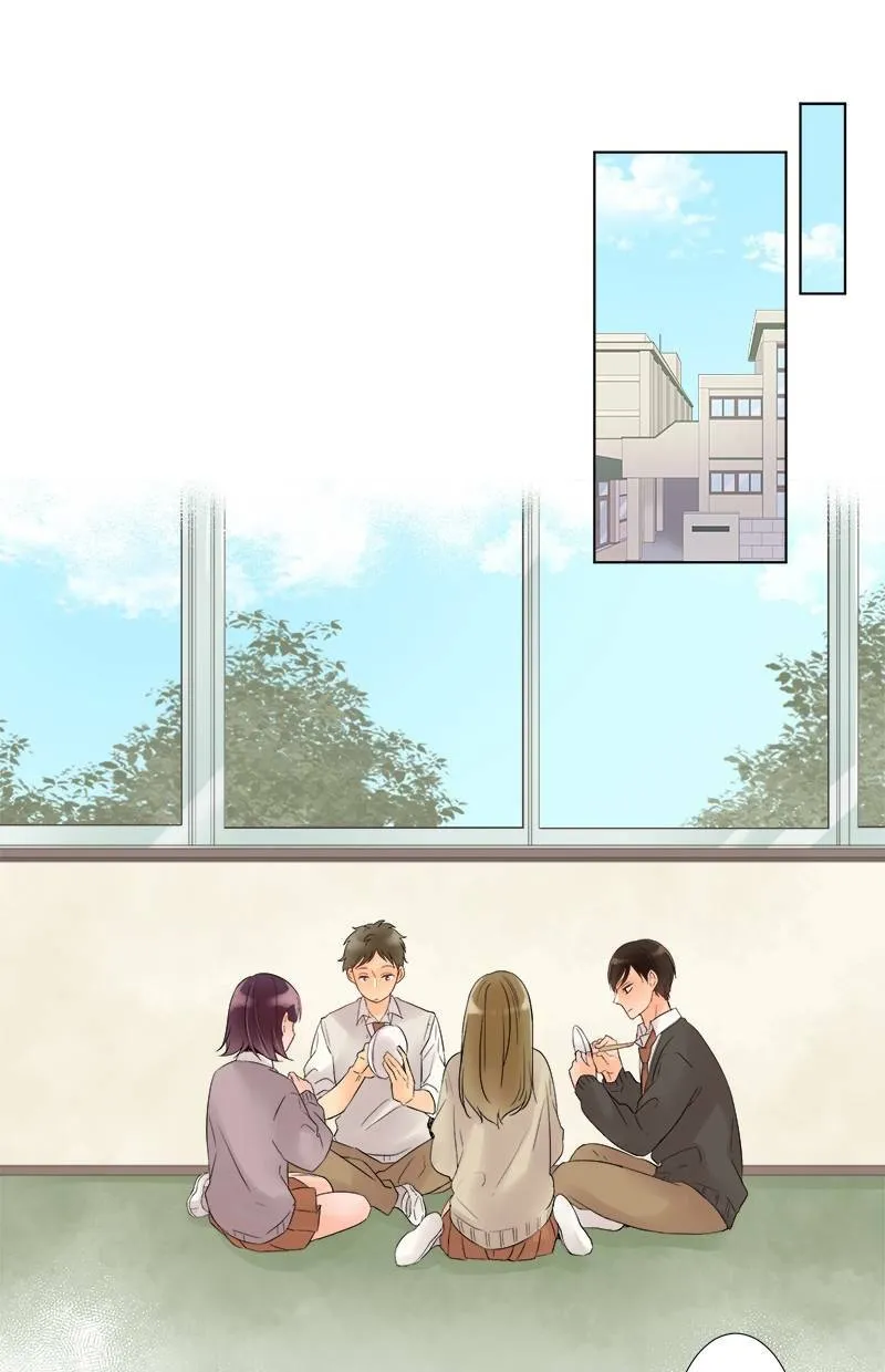 [第41话] 志同道合的人 第1页