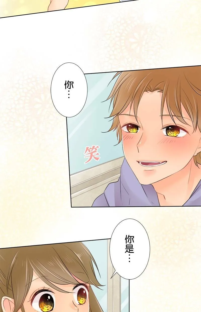 [第47话] 文化祭 第42页