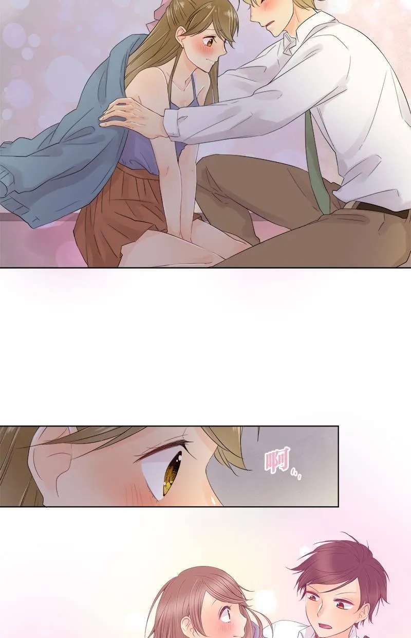 [第50话] 苦涩 第36页