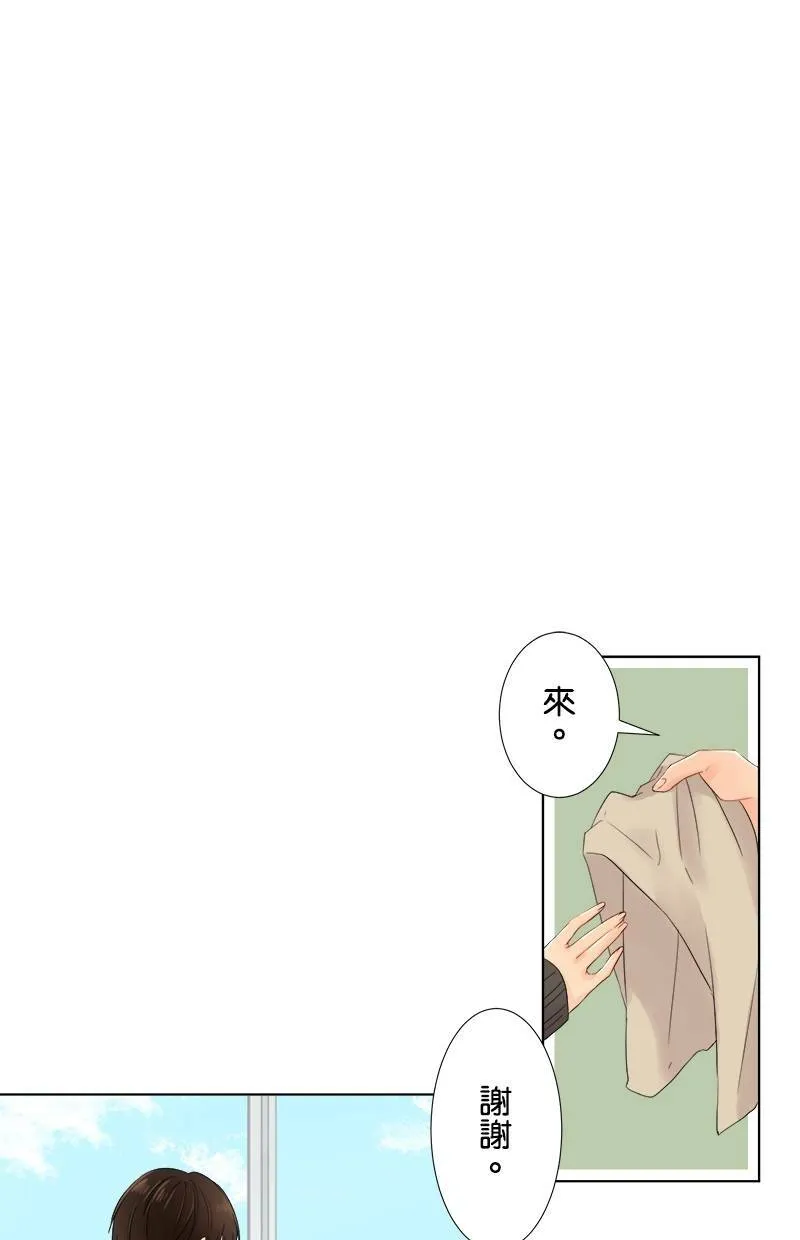 [第52话] 衣服 第40页