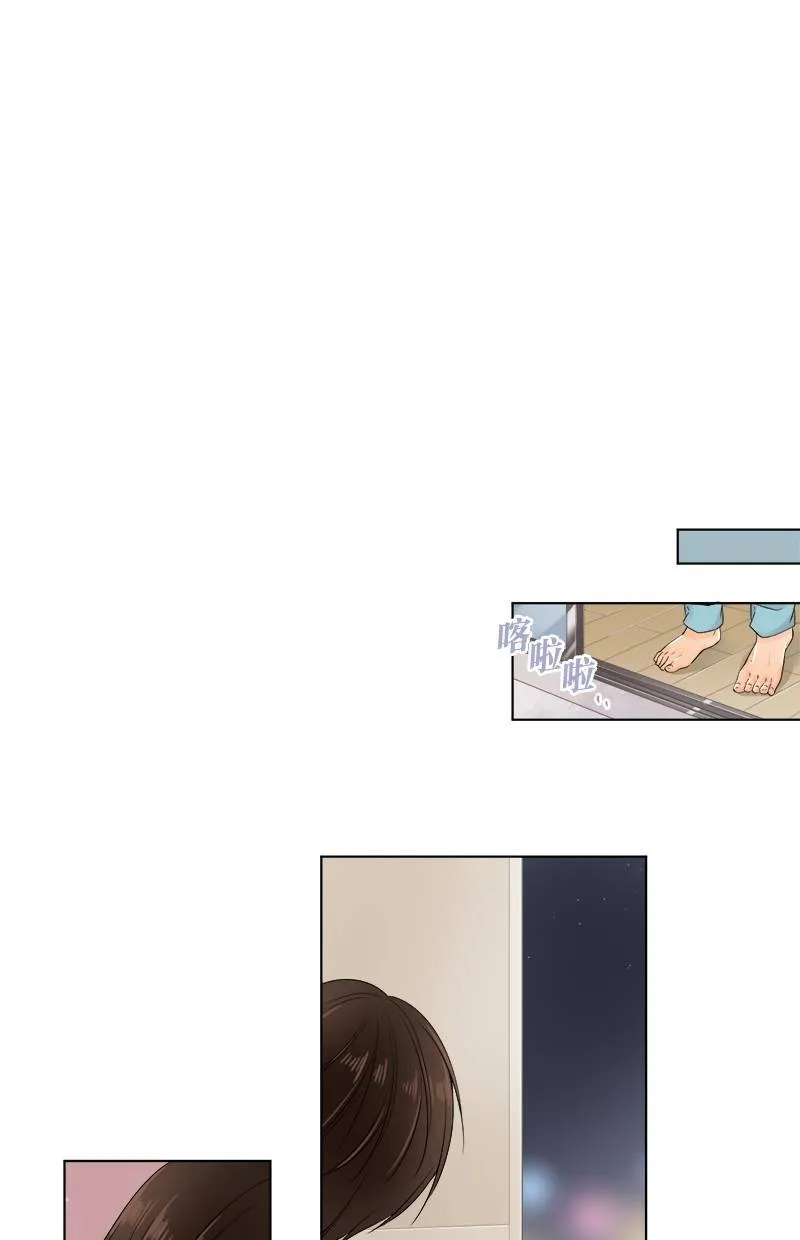 [第53话] 坦白 第11页
