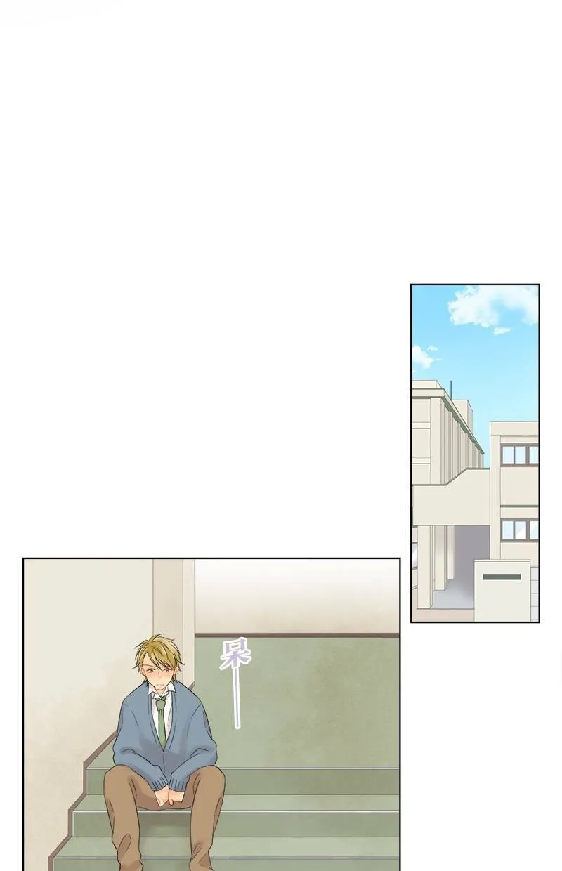 [第53话] 坦白 第32页