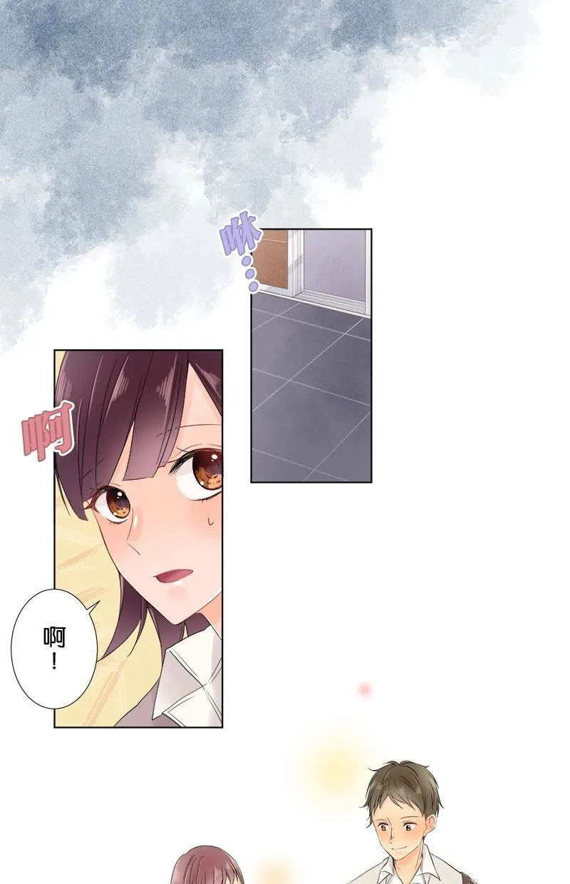 [第55话] 从今以后也 第8页
