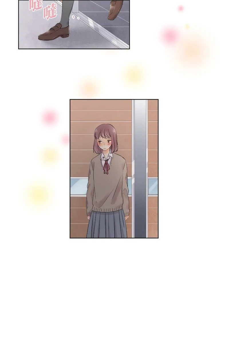 [第55话] 从今以后也 第18页
