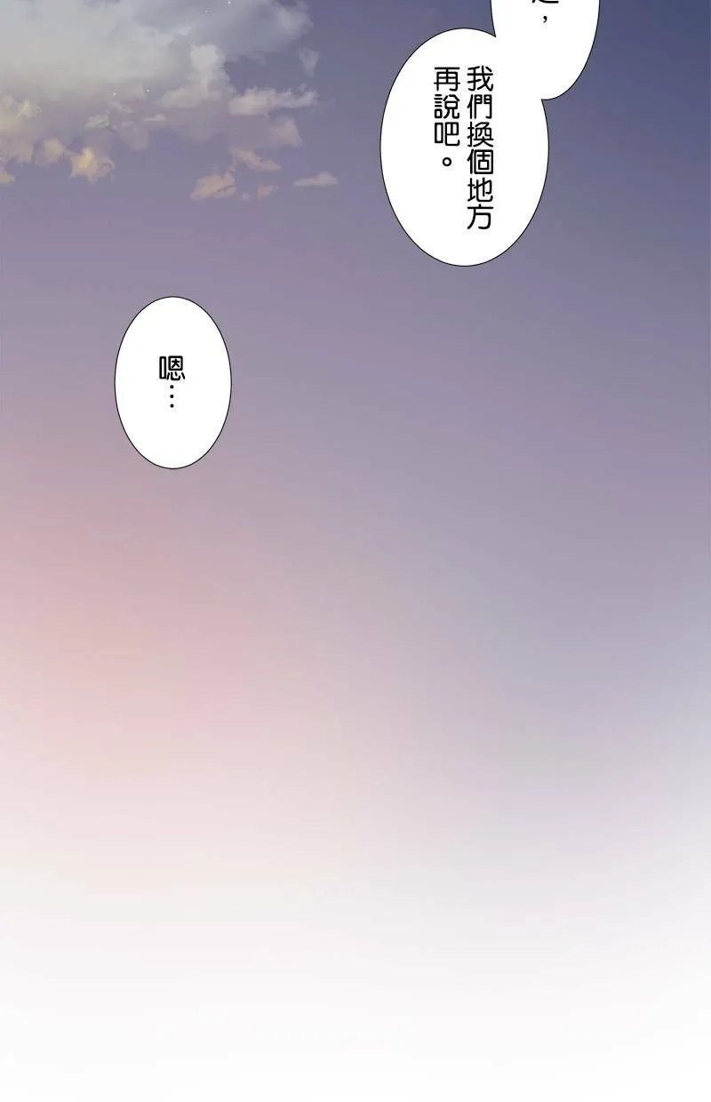 [第55话] 从今以后也 第22页