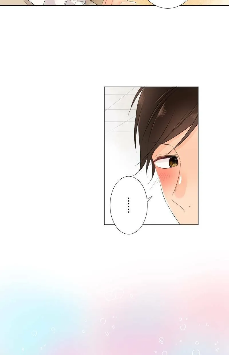 [第56话] 和好 第7页