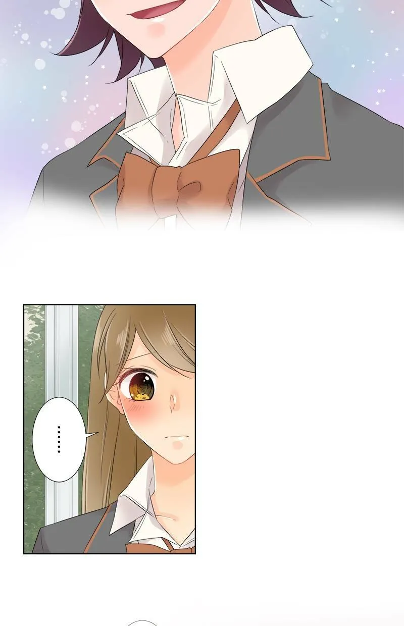 [第57话] 想给的东西 第12页