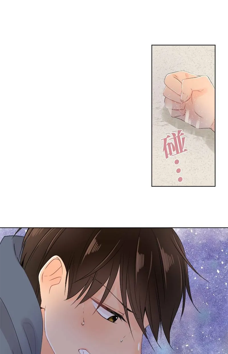 [第59话] 第一次对决 第31页