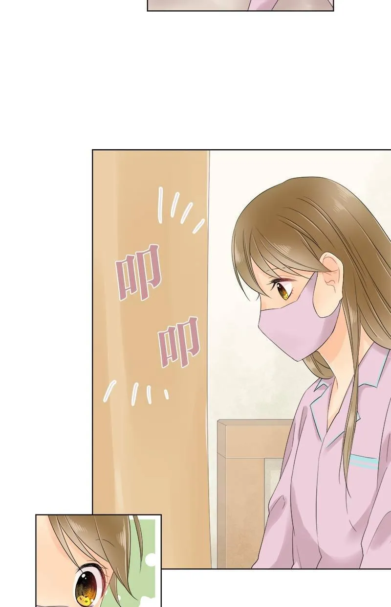 [第59话] 第一次对决 第36页