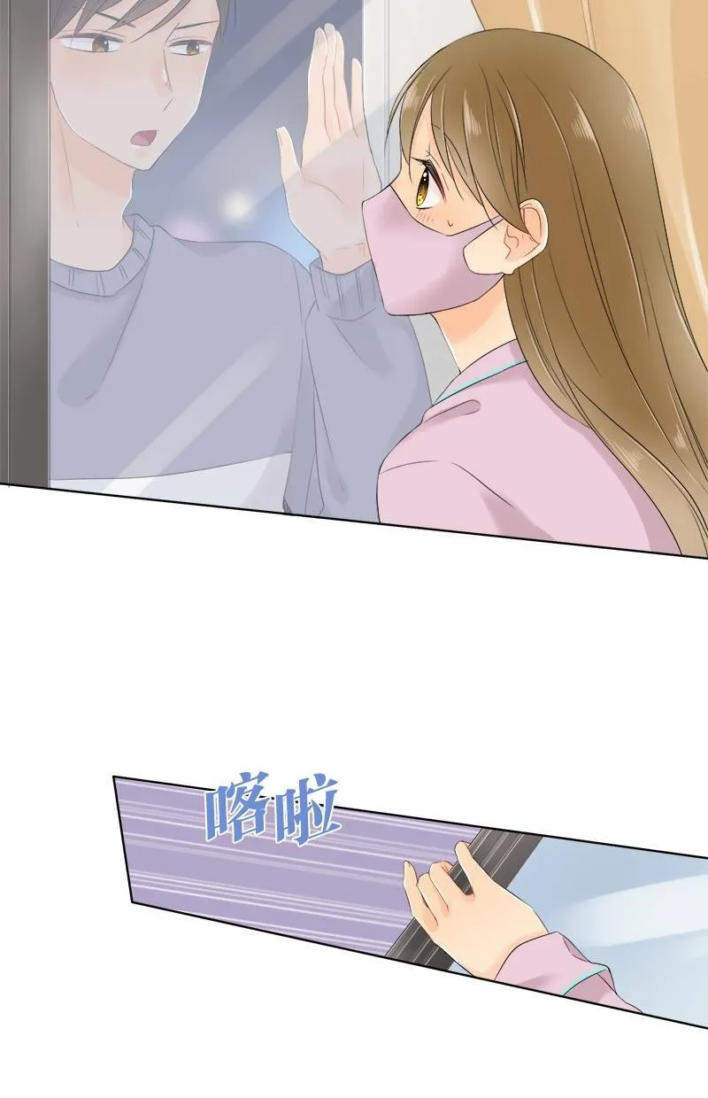 [第59话] 第一次对决 第38页