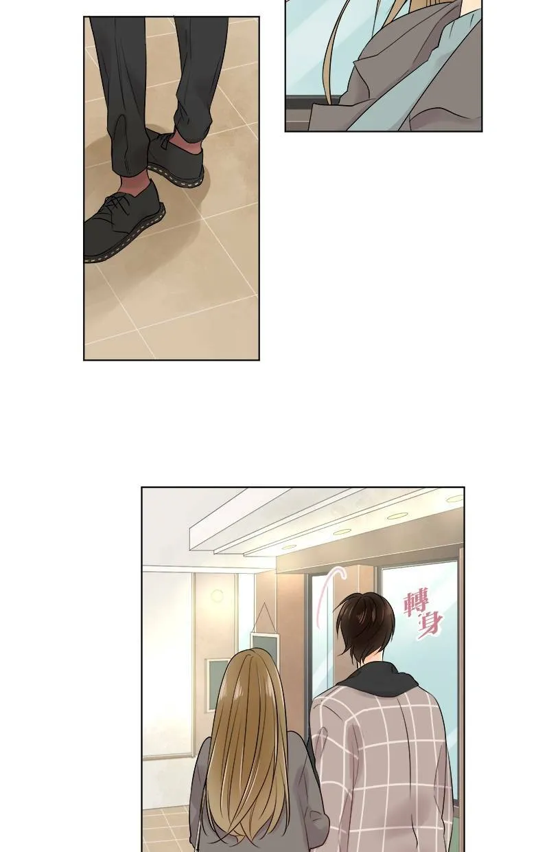 [第65话] 开心的模样 第43页