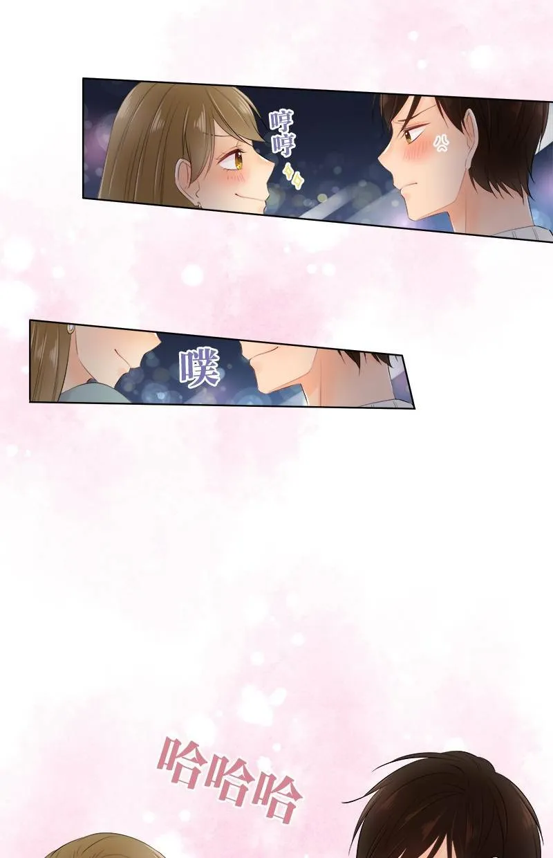 [第66话] 想知道的事 第25页